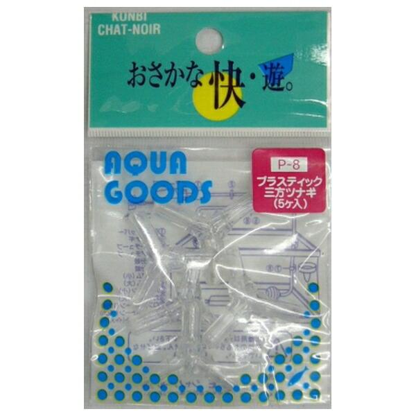 ●商品の納期表示について[ 在庫品 ] 表記 ： 当店在庫品[ 取寄せ ] 表記 ： メーカー在庫有時の発送目安となります。賞味期限：-