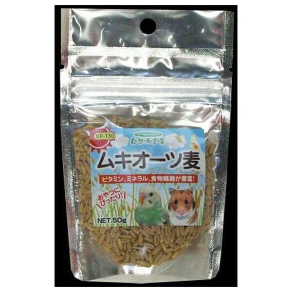 ●商品の納期表示について[ 在庫品 ] 表記 ： 当店在庫品[ 取寄せ ] 表記 ： メーカー在庫有時の発送目安となります。賞味期限：20270331
