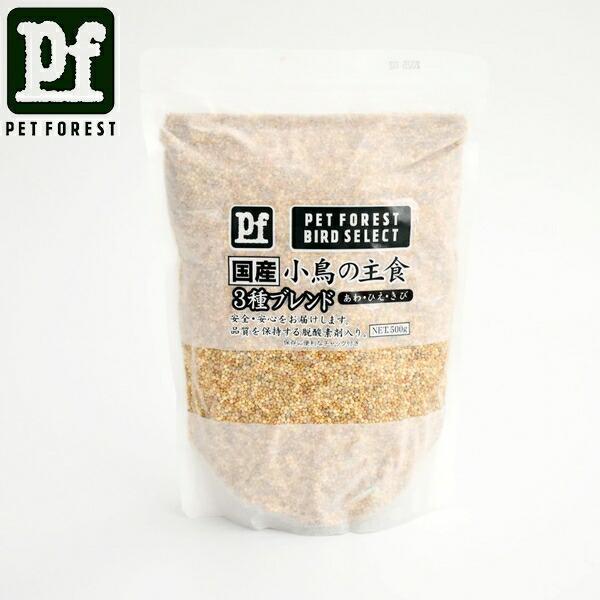 ●商品の納期表示について[ 在庫品 ] 表記 ： 当店在庫品[ 取寄せ ] 表記 ： メーカー在庫有時の発送目安となります。賞味期限：-