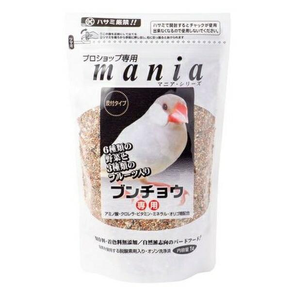 ●商品の納期表示について[ 在庫品 ] 表記 ： 当店在庫品[ 取寄せ ] 表記 ： メーカー在庫有時の発送目安となります。賞味期限：20270630