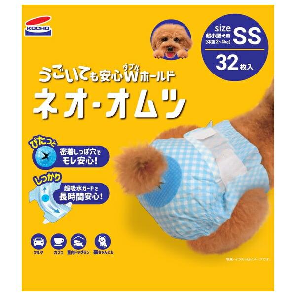 ●商品の納期表示について[ 在庫品 ] 表記 ： 当店在庫品[ 取寄せ ] 表記 ： メーカー在庫有時の発送目安となります。賞味期限：-