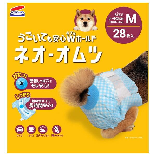 ●商品の納期表示について[ 在庫品 ] 表記 ： 当店在庫品[ 取寄せ ] 表記 ： メーカー在庫有時の発送目安となります。賞味期限：-