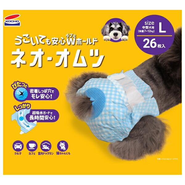 ●商品の納期表示について[ 在庫品 ] 表記 ： 当店在庫品[ 取寄せ ] 表記 ： メーカー在庫有時の発送目安となります。賞味期限：-