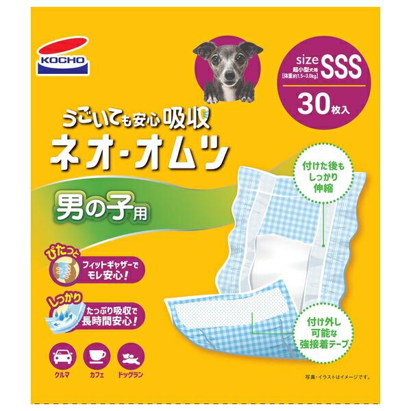 ●商品の納期表示について[ 在庫品 ] 表記 ： 当店在庫品[ 取寄せ ] 表記 ： メーカー在庫有時の発送目安となります。賞味期限：-