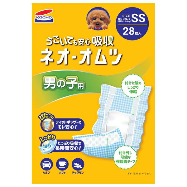 ●商品の納期表示について[ 在庫品 ] 表記 ： 当店在庫品[ 取寄せ ] 表記 ： メーカー在庫有時の発送目安となります。賞味期限：-