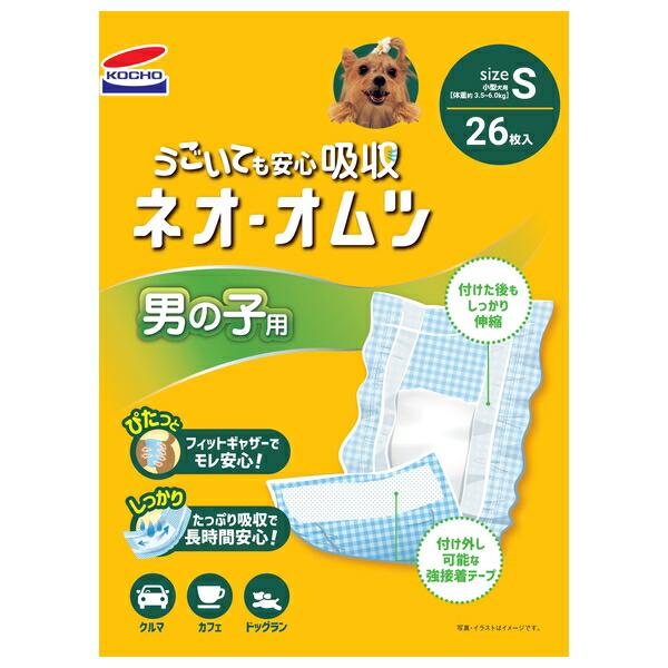 ●商品の納期表示について[ 在庫品 ] 表記 ： 当店在庫品[ 取寄せ ] 表記 ： メーカー在庫有時の発送目安となります。賞味期限：-