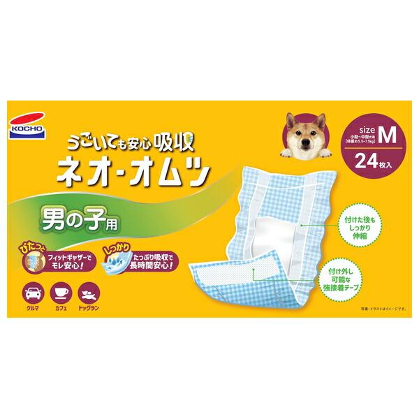 ●商品の納期表示について[ 在庫品 ] 表記 ： 当店在庫品[ 取寄せ ] 表記 ： メーカー在庫有時の発送目安となります。賞味期限：-