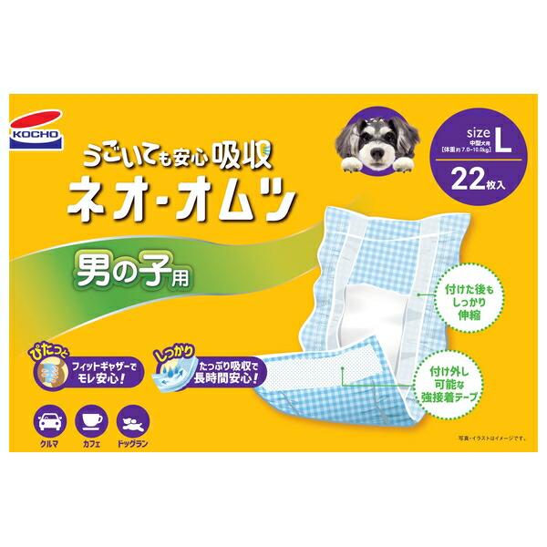 ●商品の納期表示について[ 在庫品 ] 表記 ： 当店在庫品[ 取寄せ ] 表記 ： メーカー在庫有時の発送目安となります。賞味期限：-