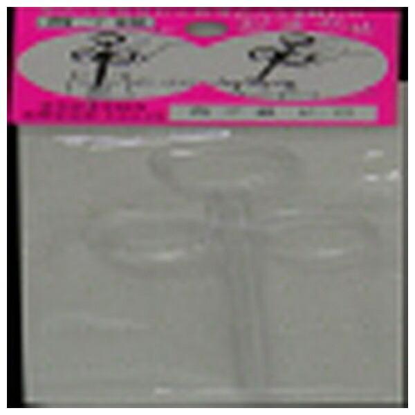 ●商品の納期表示について[ 在庫品 ] 表記 ： 当店在庫品[ 取寄せ ] 表記 ： メーカー在庫有時の発送目安となります。賞味期限：-