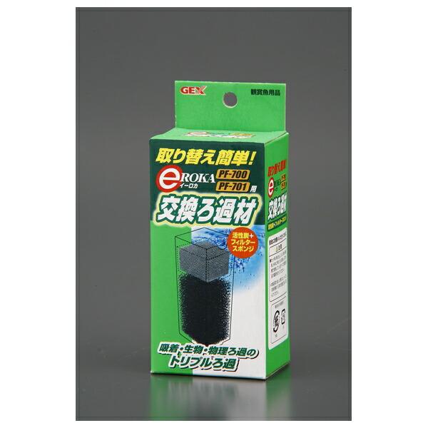 ●商品の納期表示について[ 在庫品 ] 表記 ： 当店在庫品[ 取寄せ ] 表記 ： メーカー在庫有時の発送目安となります。賞味期限：-