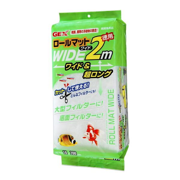 ●商品の納期表示について[ 在庫品 ] 表記 ： 当店在庫品[ 取寄せ ] 表記 ： メーカー在庫有時の発送目安となります。賞味期限：-