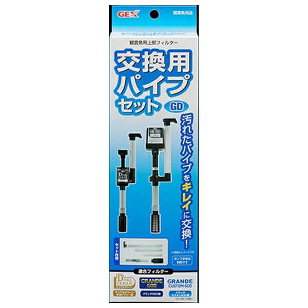 ●商品の納期表示について[ 在庫品 ] 表記 ： 当店在庫品[ 取寄せ ] 表記 ： メーカー在庫有時の発送目安となります。賞味期限：-