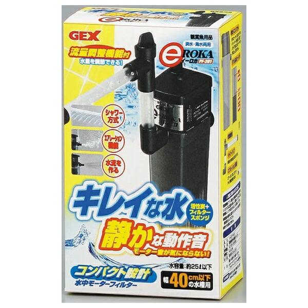 ●商品の納期表示について[ 在庫品 ] 表記 ： 当店在庫品[ 取寄せ ] 表記 ： メーカー在庫有時の発送目安となります。賞味期限：-