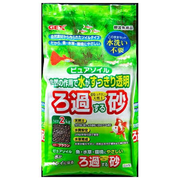 ●商品の納期表示について[ 在庫品 ] 表記 ： 当店在庫品[ 取寄せ ] 表記 ： メーカー在庫有時の発送目安となります。賞味期限：-