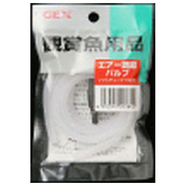 ●商品の納期表示について[ 在庫品 ] 表記 ： 当店在庫品[ 取寄せ ] 表記 ： メーカー在庫有時の発送目安となります。