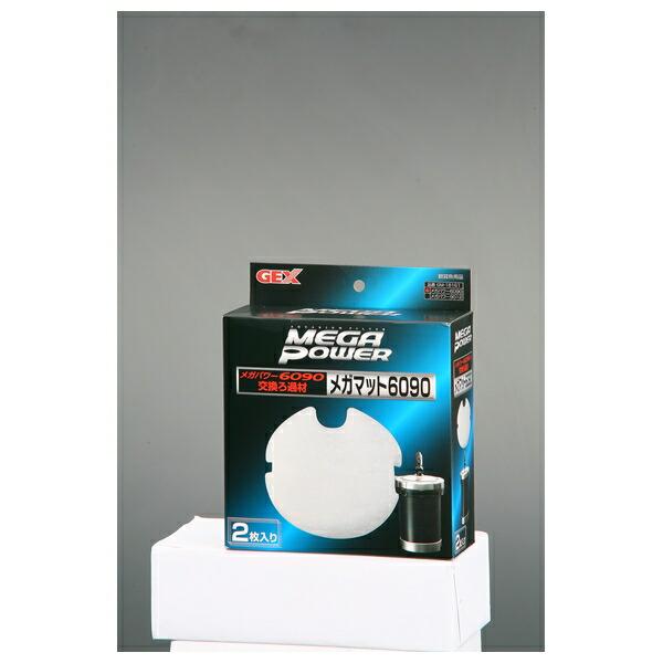 ●商品の納期表示について[ 在庫品 ] 表記 ： 当店在庫品[ 取寄せ ] 表記 ： メーカー在庫有時の発送目安となります。賞味期限：-