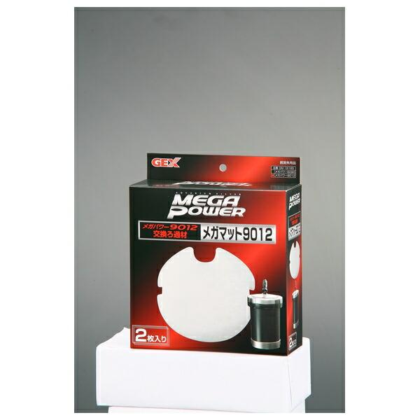 ●商品の納期表示について[ 在庫品 ] 表記 ： 当店在庫品[ 取寄せ ] 表記 ： メーカー在庫有時の発送目安となります。賞味期限：-