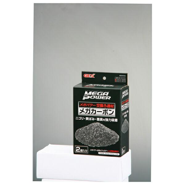 ●商品の納期表示について[ 在庫品 ] 表記 ： 当店在庫品[ 取寄せ ] 表記 ： メーカー在庫有時の発送目安となります。賞味期限：-