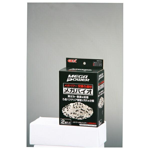 ●商品の納期表示について[ 在庫品 ] 表記 ： 当店在庫品[ 取寄せ ] 表記 ： メーカー在庫有時の発送目安となります。賞味期限：-