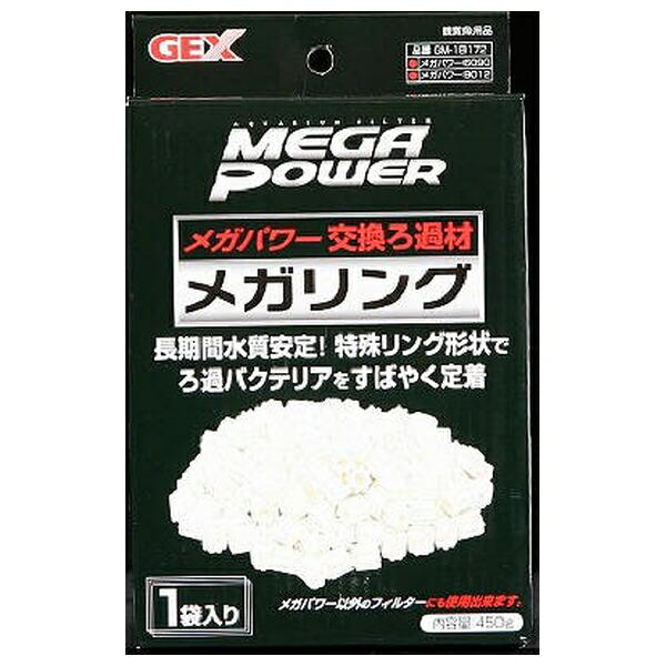 ●商品の納期表示について[ 在庫品 ] 表記 ： 当店在庫品[ 取寄せ ] 表記 ： メーカー在庫有時の発送目安となります。賞味期限：-