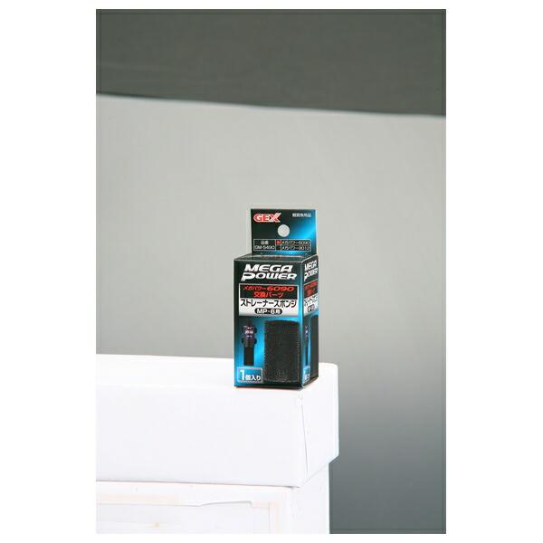 ●商品の納期表示について[ 在庫品 ] 表記 ： 当店在庫品[ 取寄せ ] 表記 ： メーカー在庫有時の発送目安となります。賞味期限：-