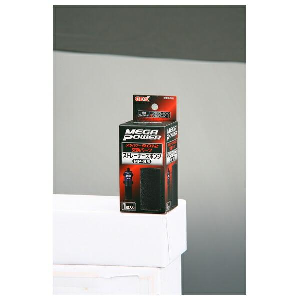 ●商品の納期表示について[ 在庫品 ] 表記 ： 当店在庫品[ 取寄せ ] 表記 ： メーカー在庫有時の発送目安となります。賞味期限：-