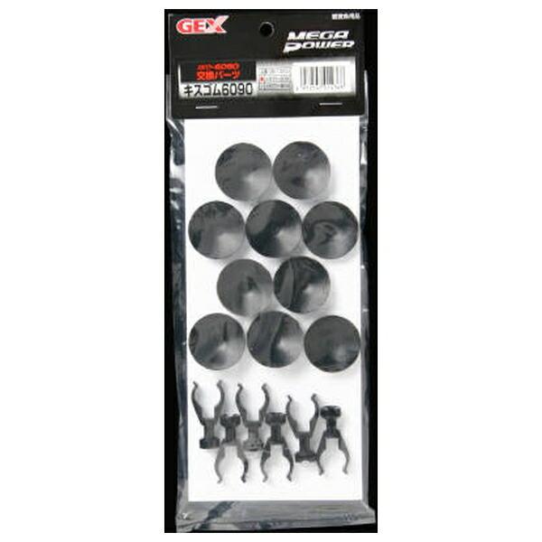 ●商品の納期表示について[ 在庫品 ] 表記 ： 当店在庫品[ 取寄せ ] 表記 ： メーカー在庫有時の発送目安となります。賞味期限：-