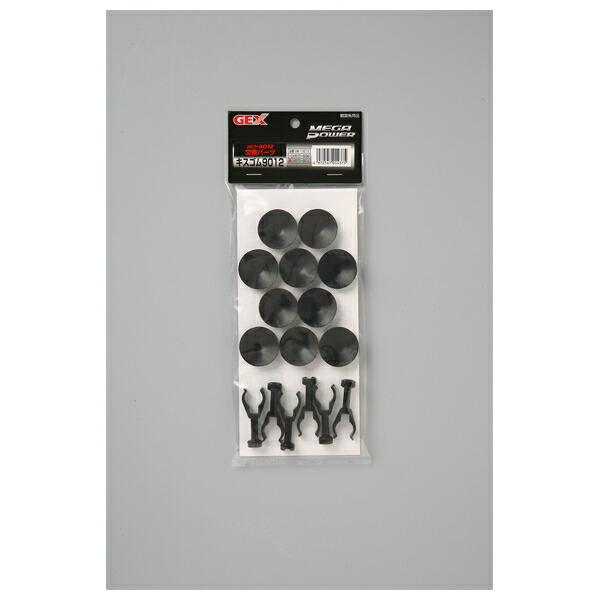 ●商品の納期表示について[ 在庫品 ] 表記 ： 当店在庫品[ 取寄せ ] 表記 ： メーカー在庫有時の発送目安となります。賞味期限：-