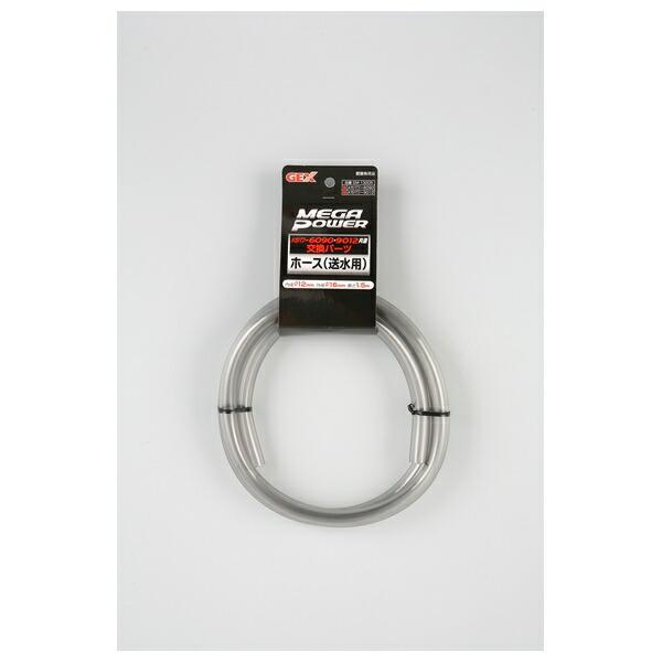 ●商品の納期表示について[ 在庫品 ] 表記 ： 当店在庫品[ 取寄せ ] 表記 ： メーカー在庫有時の発送目安となります。賞味期限：-