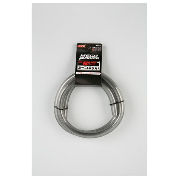 ●商品の納期表示について[ 在庫品 ] 表記 ： 当店在庫品[ 取寄せ ] 表記 ： メーカー在庫有時の発送目安となります。賞味期限：-