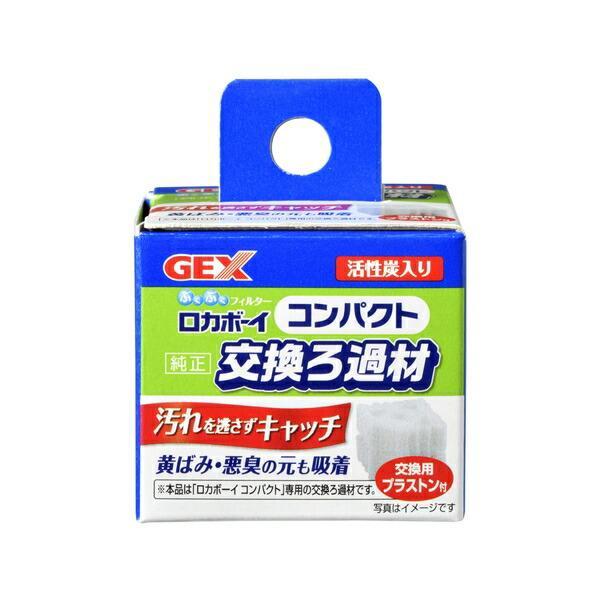 ●商品の納期表示について[ 在庫品 ] 表記 ： 当店在庫品[ 取寄せ ] 表記 ： メーカー在庫有時の発送目安となります。賞味期限：-