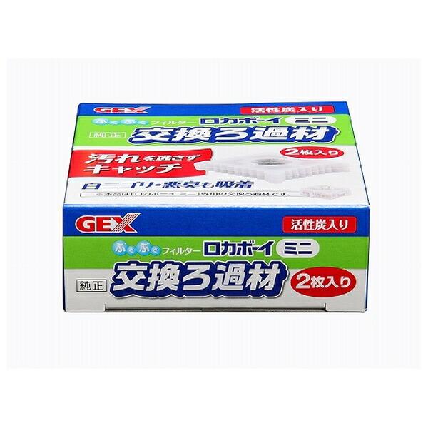 ●商品の納期表示について[ 在庫品 ] 表記 ： 当店在庫品[ 取寄せ ] 表記 ： メーカー在庫有時の発送目安となります。賞味期限：-