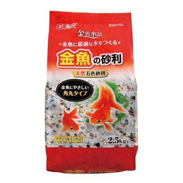 ●商品の納期表示について[ 在庫品 ] 表記 ： 当店在庫品[ 取寄せ ] 表記 ： メーカー在庫有時の発送目安となります。賞味期限：-