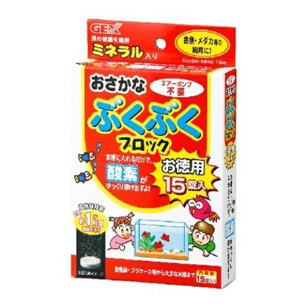 ●商品の納期表示について[ 在庫品 ] 表記 ： 当店在庫品[ 取寄せ ] 表記 ： メーカー在庫有時の発送目安となります。賞味期限：-
