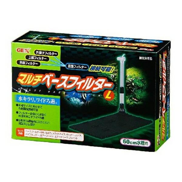 ●商品の納期表示について[ 在庫品 ] 表記 ： 当店在庫品[ 取寄せ ] 表記 ： メーカー在庫有時の発送目安となります。賞味期限：-