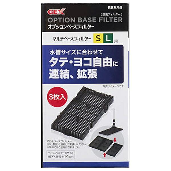 ●商品の納期表示について[ 在庫品 ] 表記 ： 当店在庫品[ 取寄せ ] 表記 ： メーカー在庫有時の発送目安となります。賞味期限：-