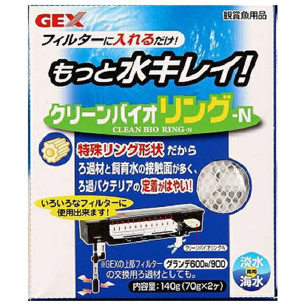 ●商品の納期表示について[ 在庫品 ] 表記 ： 当店在庫品[ 取寄せ ] 表記 ： メーカー在庫有時の発送目安となります。賞味期限：-