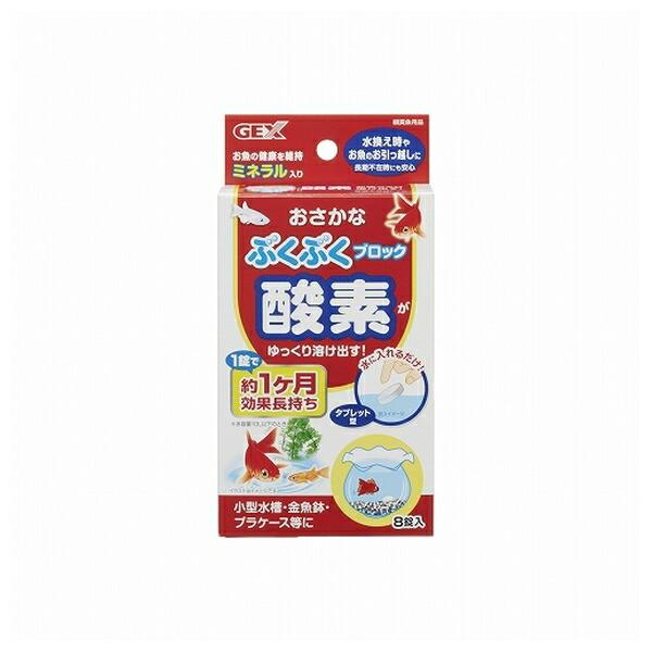 ●商品の納期表示について[ 在庫品 ] 表記 ： 当店在庫品[ 取寄せ ] 表記 ： メーカー在庫有時の発送目安となります。賞味期限：-