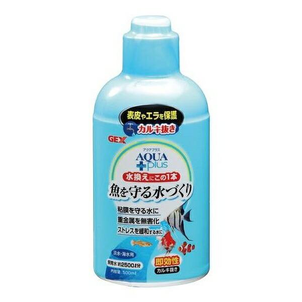 ●商品の納期表示について[ 在庫品 ] 表記 ： 当店在庫品[ 取寄せ ] 表記 ： メーカー在庫有時の発送目安となります。賞味期限：-