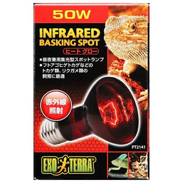 ●商品の納期表示について[ 在庫品 ] 表記 ： 当店在庫品[ 取寄せ ] 表記 ： メーカー在庫有時の発送目安となります。賞味期限：-