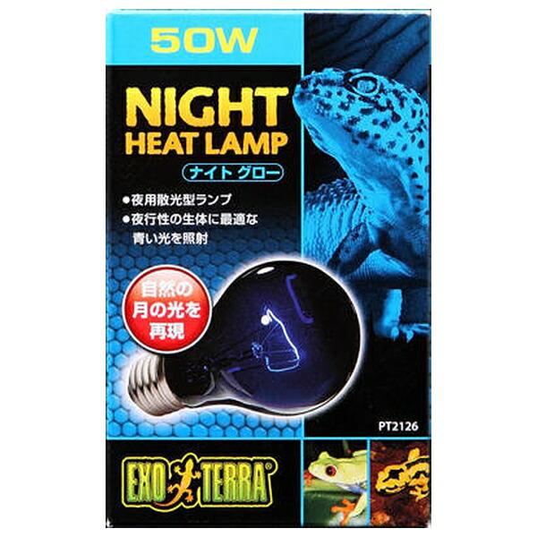 ●商品の納期表示について[ 在庫品 ] 表記 ： 当店在庫品[ 取寄せ ] 表記 ： メーカー在庫有時の発送目安となります。賞味期限：-