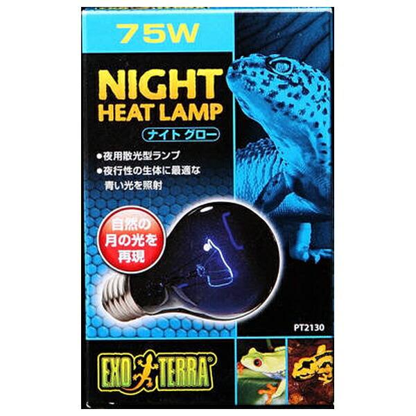 ●商品の納期表示について[ 在庫品 ] 表記 ： 当店在庫品[ 取寄せ ] 表記 ： メーカー在庫有時の発送目安となります。賞味期限：-