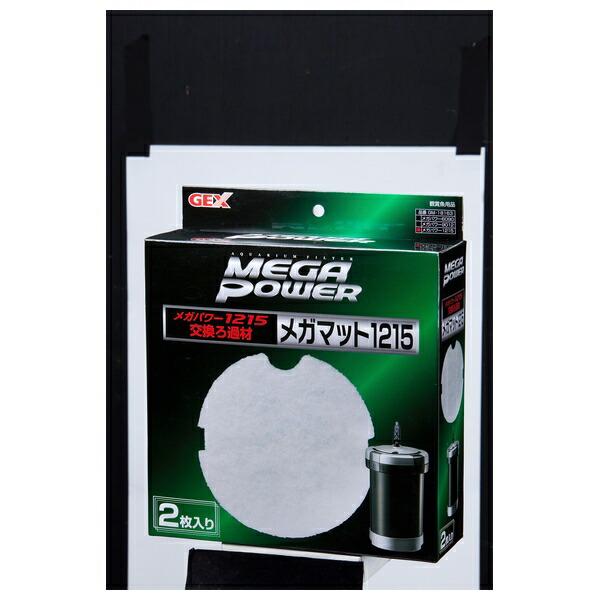 ●商品の納期表示について[ 在庫品 ] 表記 ： 当店在庫品[ 取寄せ ] 表記 ： メーカー在庫有時の発送目安となります。賞味期限：-