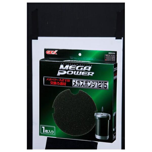 ●商品の納期表示について[ 在庫品 ] 表記 ： 当店在庫品[ 取寄せ ] 表記 ： メーカー在庫有時の発送目安となります。賞味期限：-