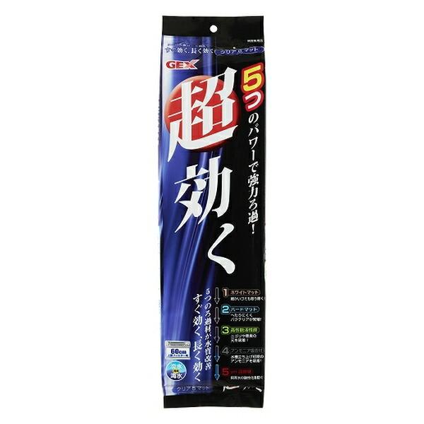 ●商品の納期表示について[ 在庫品 ] 表記 ： 当店在庫品[ 取寄せ ] 表記 ： メーカー在庫有時の発送目安となります。賞味期限：-
