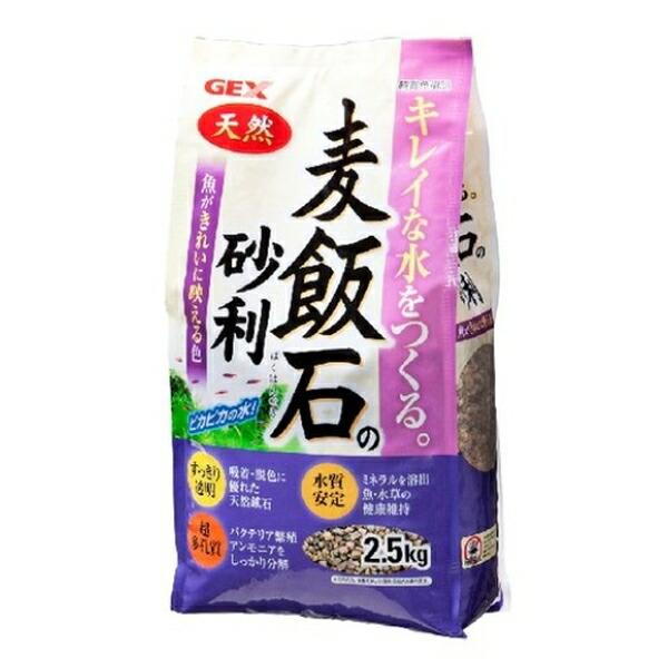 ●商品の納期表示について[ 在庫品 ] 表記 ： 当店在庫品[ 取寄せ ] 表記 ： メーカー在庫有時の発送目安となります。賞味期限：-