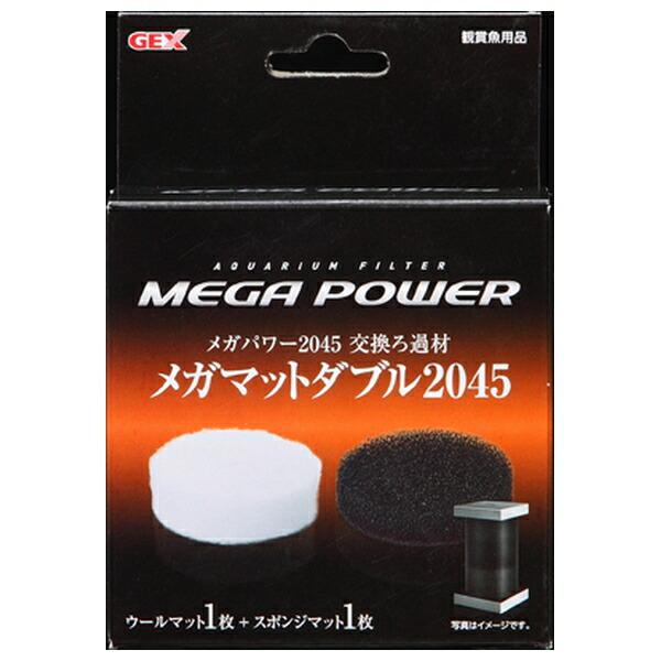 ●商品の納期表示について[ 在庫品 ] 表記 ： 当店在庫品[ 取寄せ ] 表記 ： メーカー在庫有時の発送目安となります。賞味期限：-