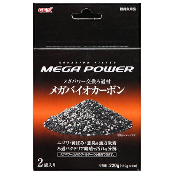 ●商品の納期表示について[ 在庫品 ] 表記 ： 当店在庫品[ 取寄せ ] 表記 ： メーカー在庫有時の発送目安となります。賞味期限：-