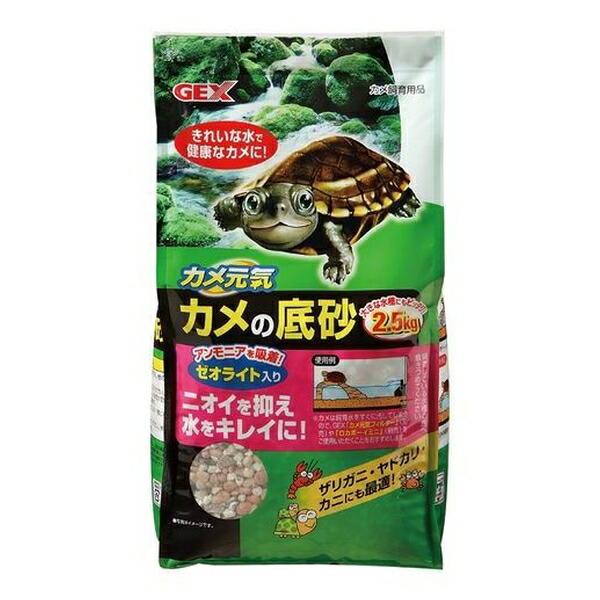 ●商品の納期表示について[ 在庫品 ] 表記 ： 当店在庫品[ 取寄せ ] 表記 ： メーカー在庫有時の発送目安となります。賞味期限：-