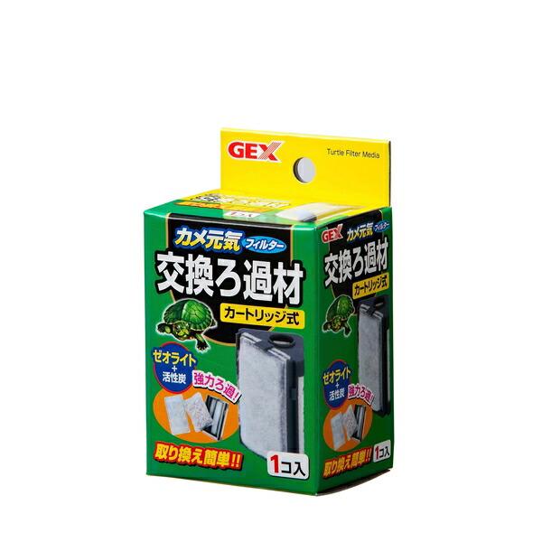 ●商品の納期表示について[ 在庫品 ] 表記 ： 当店在庫品[ 取寄せ ] 表記 ： メーカー在庫有時の発送目安となります。賞味期限：-